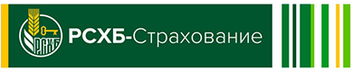 АО СК «РСХБ-Страхование»